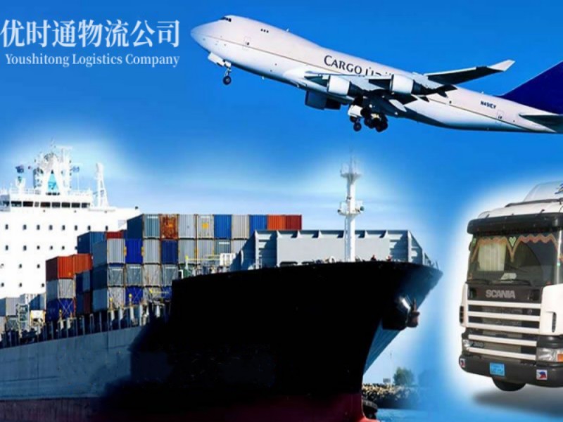 阜城到葡萄牙空运锂电池注意事项